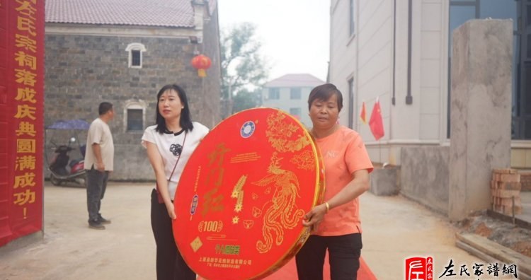 zuo_c3386df152e6e25666712c.jpg