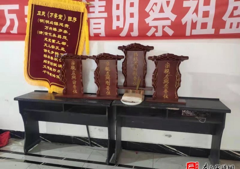zuo_c3b98fc8f1ef286b0198f6.jpg