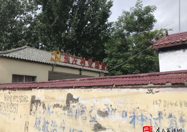 zuo_c3ca704e7cf08c6bf0738d.jpg