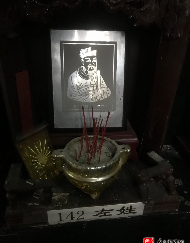 zuo_c3d443d71064cef07f762b.jpg