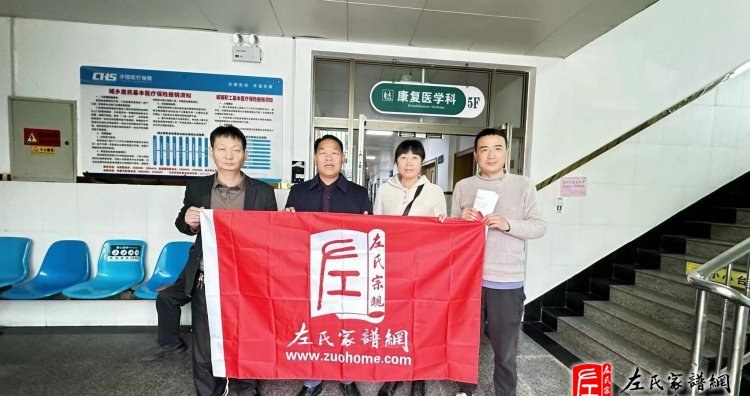 zuo_c5025085d7693735a47c0e.jpg