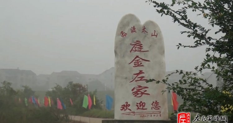 zuo_c510fe6c313384afb5d086.jpg