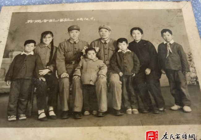 zuo_c525d9b31a329c329b6f01.jpg