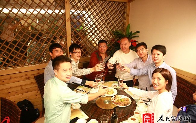 zuo_c595eb0b1608defccbea27.jpg