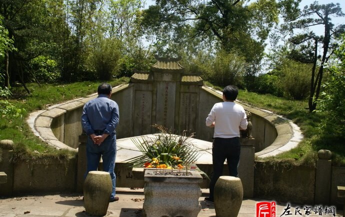 zuo_c5bfaea721d62979a0b2a8.jpg