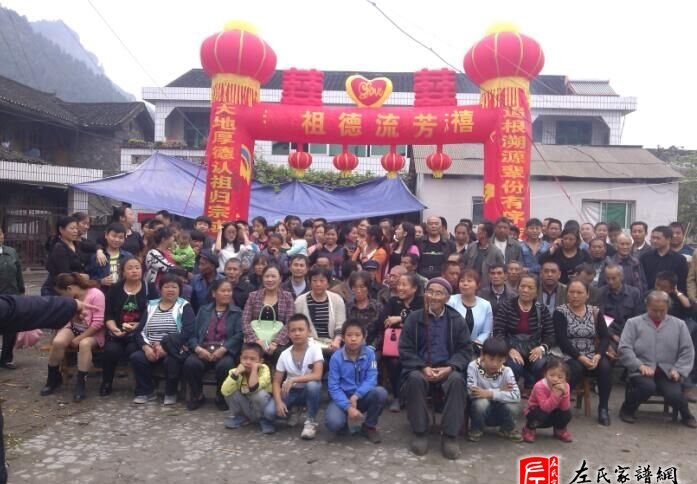 zuo_c6af9dc71df448feb0afed.jpg