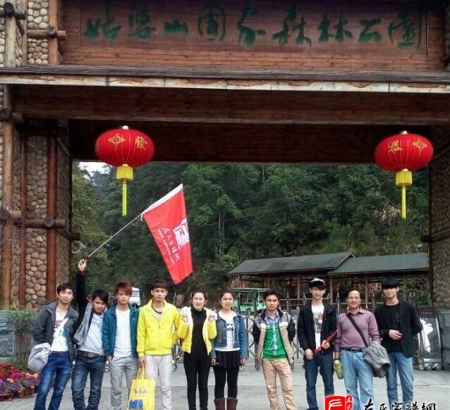 zuo_c6da4a715aae56b1a0ed2f.jpg