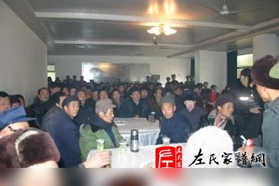 zuo_c6de347781f035e8988d86.jpg