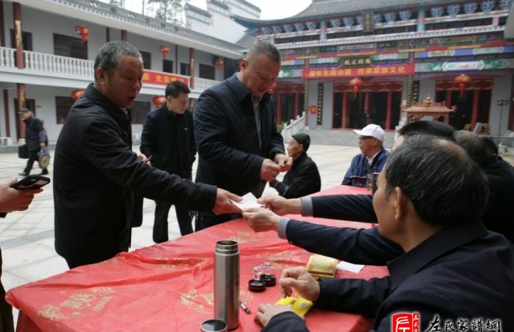 zuo_c766cb4538301d12b11404.jpg