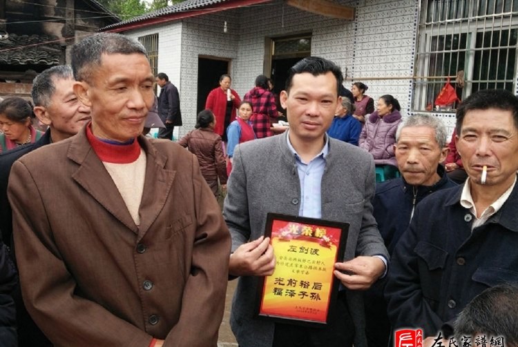 zuo_c7a213d009b25fc7263c91.jpg