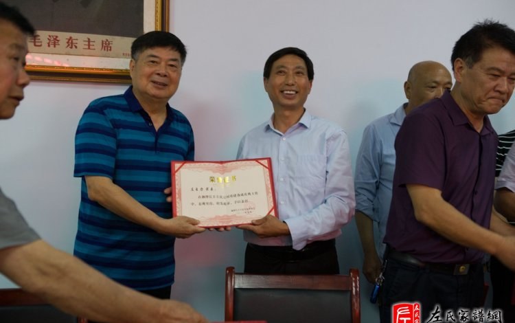 zuo_c7be2a9b05b51b6061ddfb.jpg