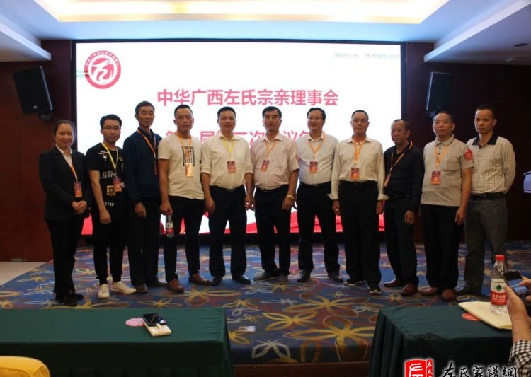 zuo_c7c14d91eee0ecc98b3fed.jpg