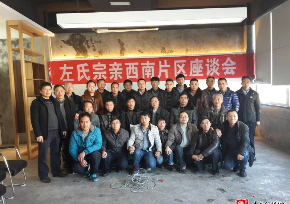 zuo_c875cdd08a4227a492c605.jpg