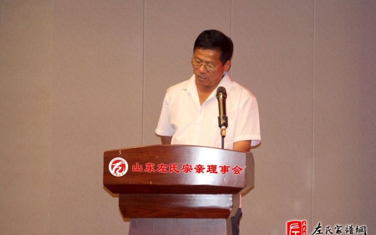 zuo_c89ebdd465ad814442c8e3.jpg