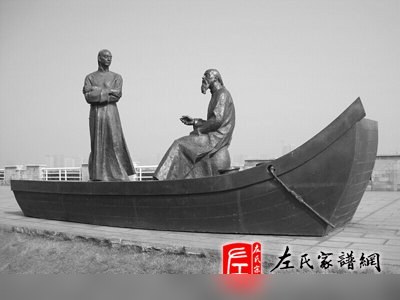 zuo_c902b045eed31f2a8413c3.jpg
