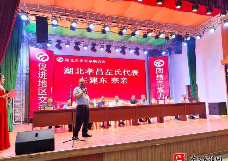 zuo_c9e195059309be6ad8c9c4.jpg