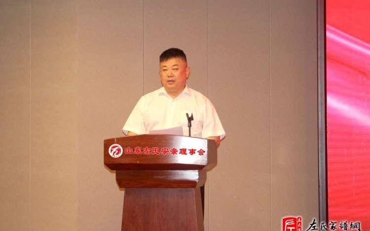 zuo_cad1b6b98ef41c21346d25.jpg