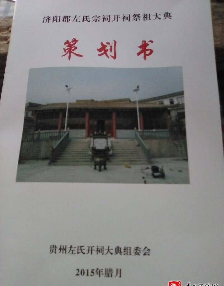 zuo_cb2b38e1e997561f4ade7e.jpg