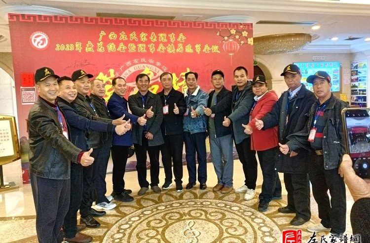 zuo_cb5a258eef40339c37125c.jpg