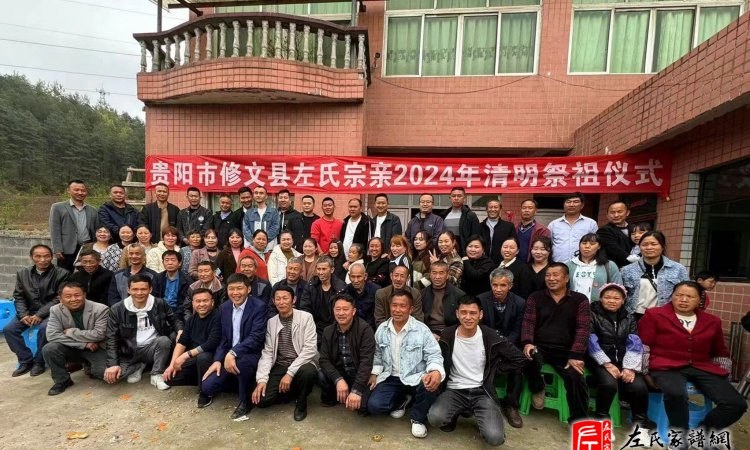 zuo_cb9216bbe074e88fdbf605.jpg