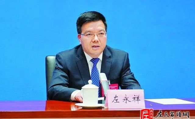 zuo_cbec822b1739334f70b7a8.jpg