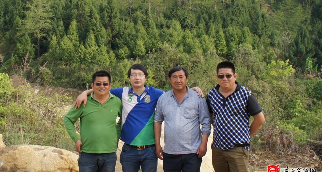 zuo_cc6ee2b7147dad0a18ee96.jpg