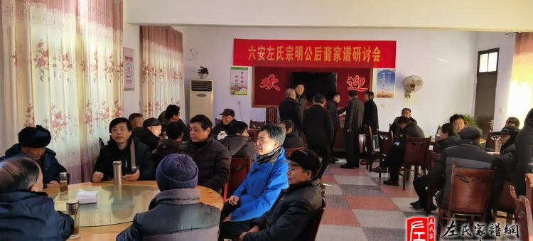 zuo_cc7f75fe570c5b31b68a6a.jpg