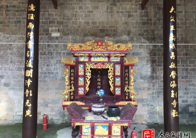 zuo_cc94f558eee9dabfecce10.jpg