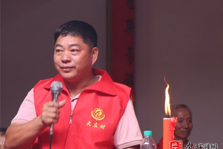 zuo_cc994df28c32dcd3063620.jpg