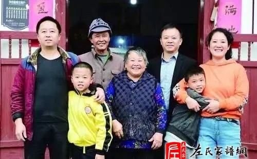 zuo_cd4da9682ead3d47aa00b3.jpg