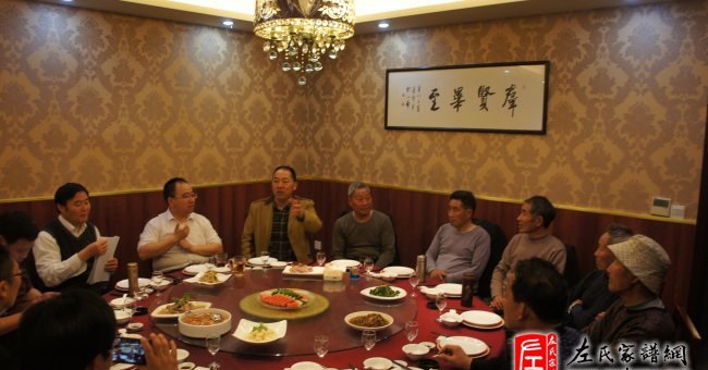 zuo_cd745834891ff35f830953.jpg