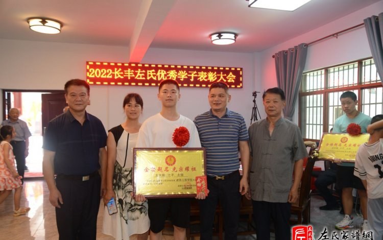 zuo_cdfd4029ab0f5b9bc56067.jpg