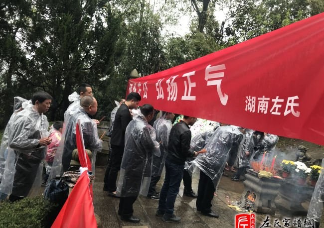 zuo_ce181f1ac9001762421de5.jpg