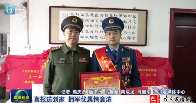 zuo_ce6f3c45f702f91082a09f.jpg