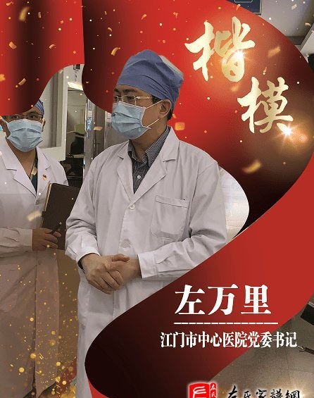 zuo_cec3ff8787fce9a009c5cb.jpg