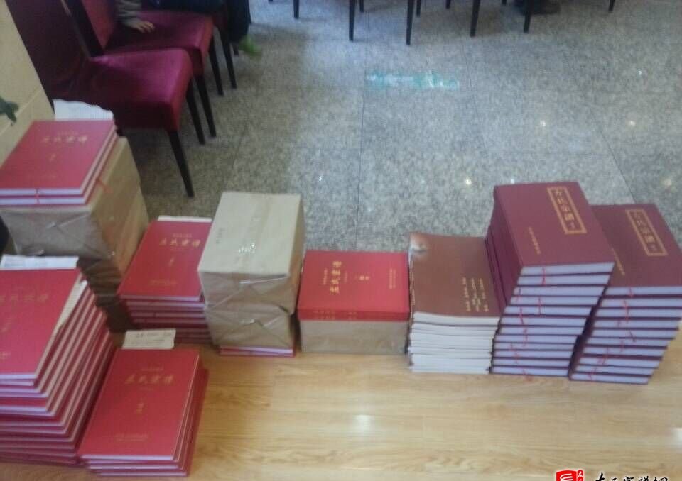 zuo_cede10b4cc9ede481d2992.jpg