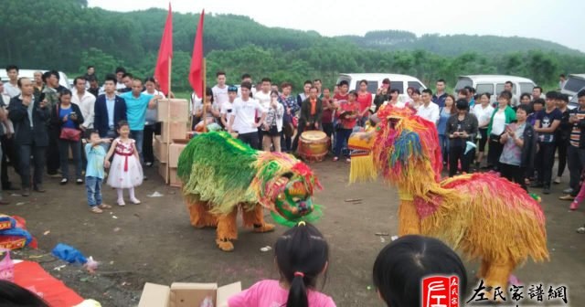 zuo_cefa190d3fdaba14b5747d.jpg