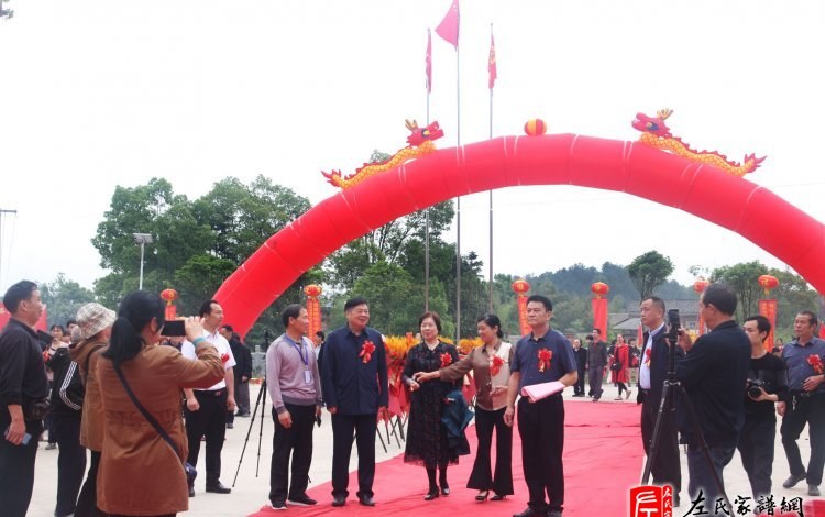 zuo_cf126e1cb3d26bde02335c.jpg