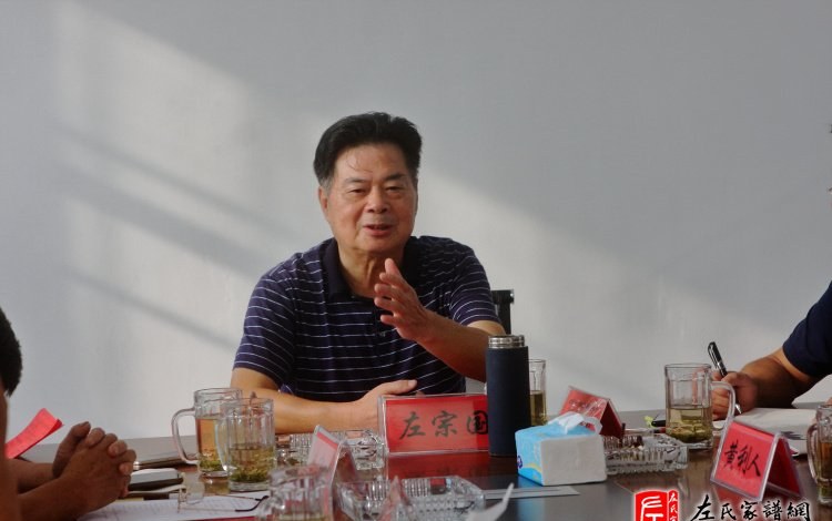 zuo_d057e5dcdad84a1e824c05.jpg