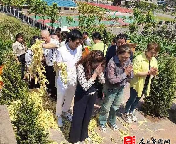 zuo_d09b6af38cbf98985058fb.jpg