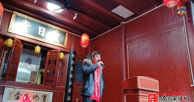 zuo_d0bdc7f4cdb3dbde1d2c66.jpg