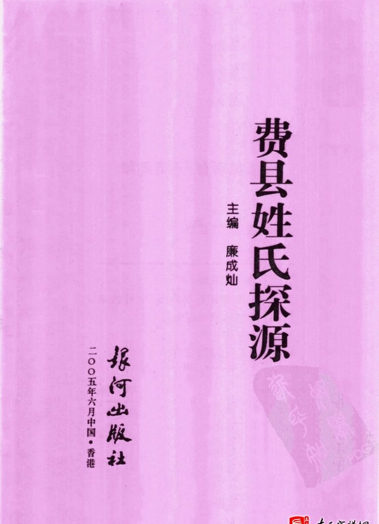 zuo_d0ca0f3675409784669ab9.jpg