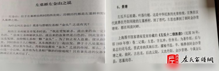 zuo_d0eb8b2e666f75de90be63.jpg