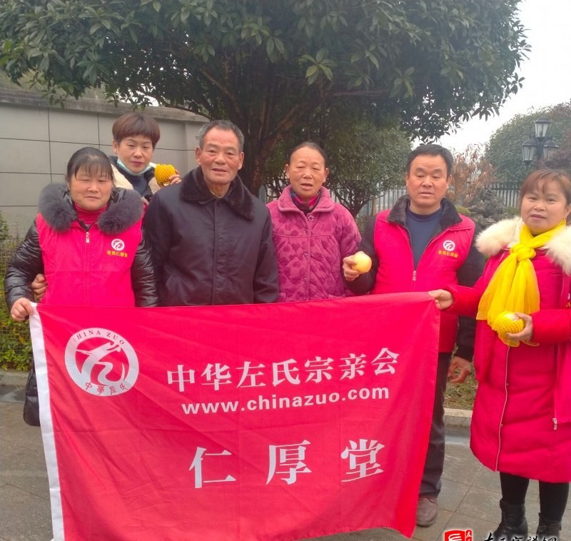 zuo_d141aef7e2668700ff5ae6.jpg
