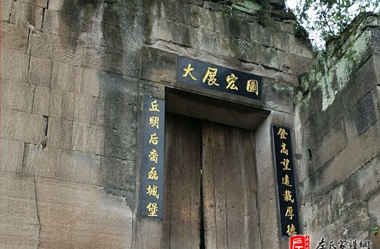 zuo_d18a0ad1d6ab4620289fcf.jpg