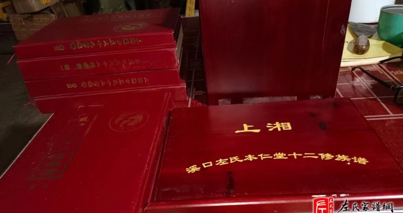 zuo_d18c131caae5e0b66b7724.jpg