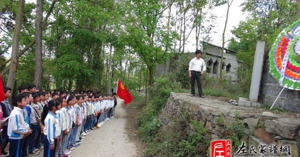 zuo_d28ba3e07d41e8acaa1110.jpg