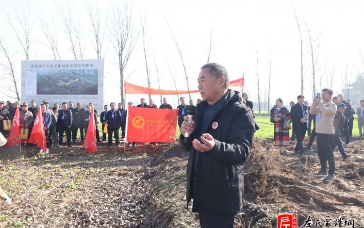 zuo_d2e5353ff1d40e6fb49748.jpg