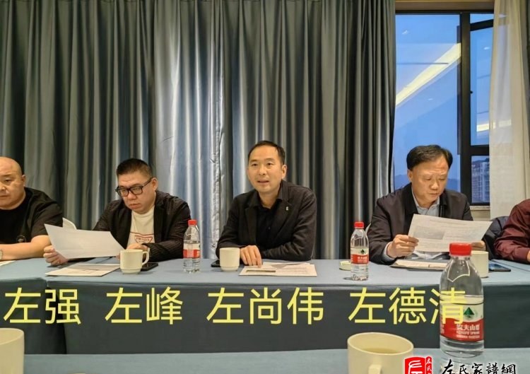 zuo_d316ca36878cf9a88c7102.jpg