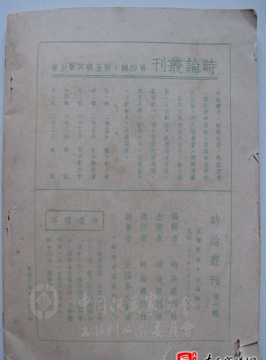 zuo_d321753f6547609b357ecf.jpg